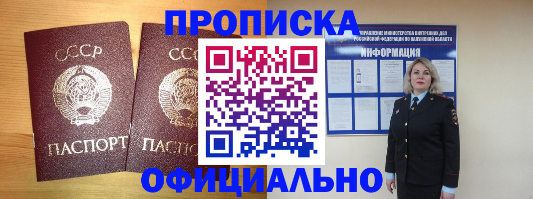 форма 3 в Далматово